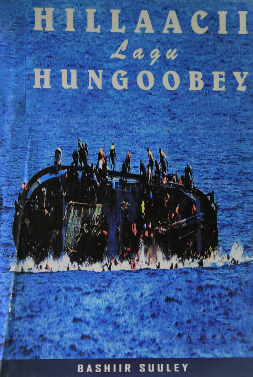 Hilaacii lagu hungoobay
