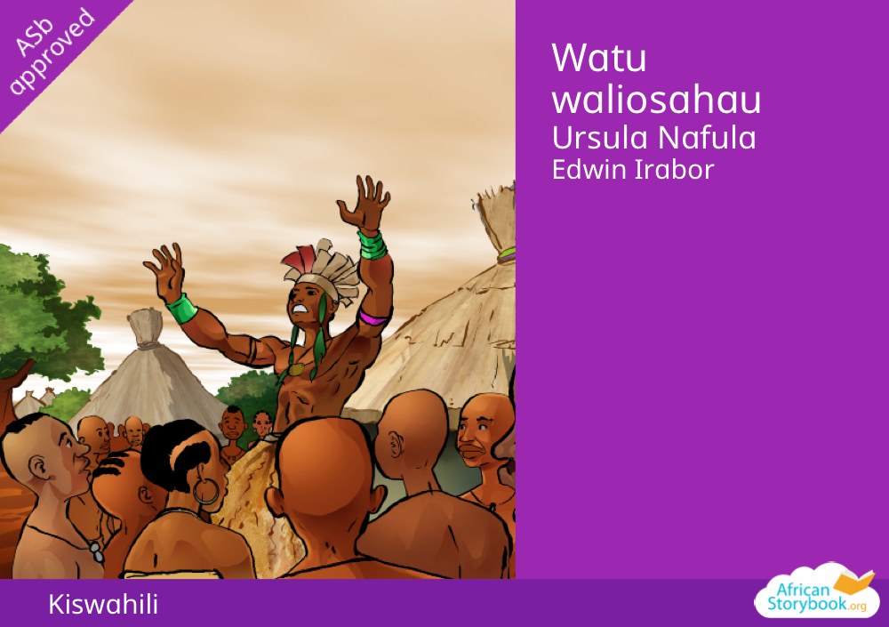 Watu waliosahau