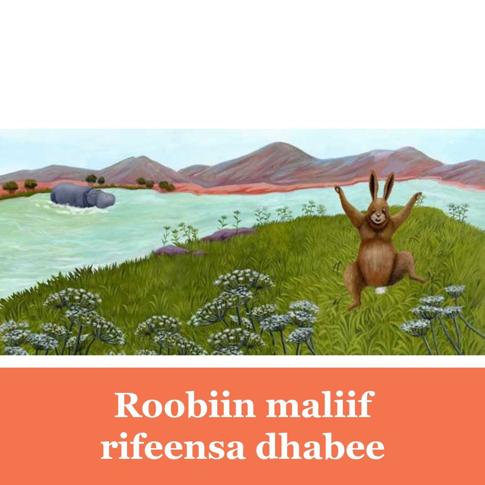 Roobiin maliif rifeensa dhabee