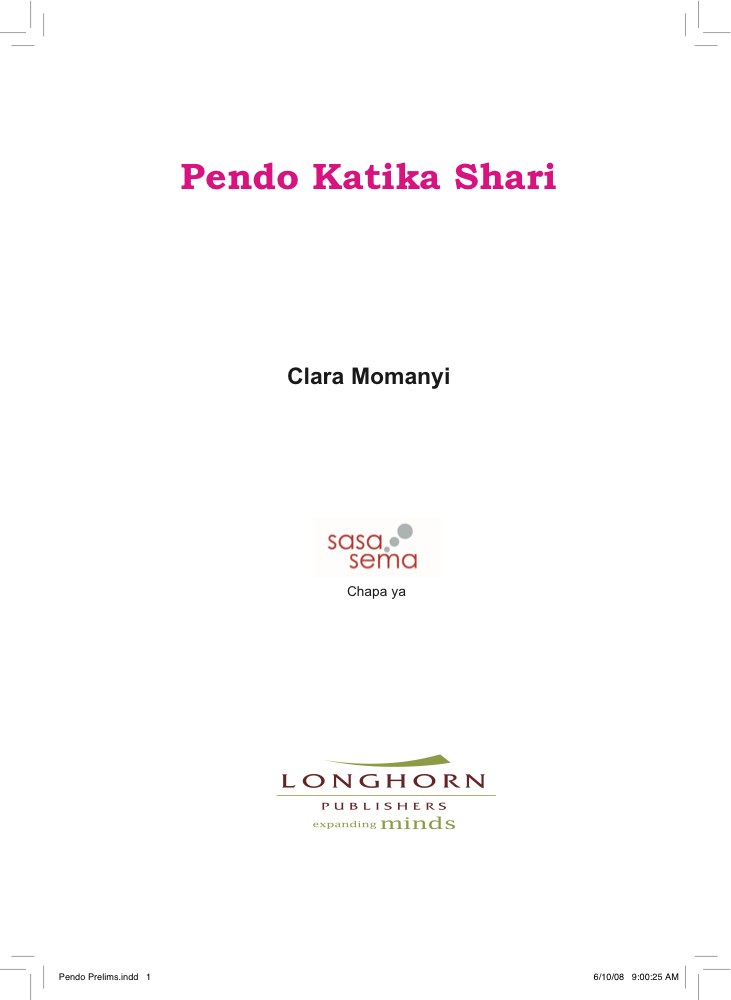 Pendo katika shari