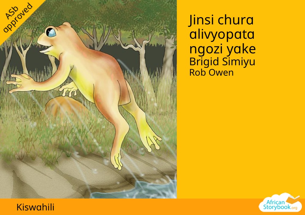 Jinsi chura alivyopata ngozi yake