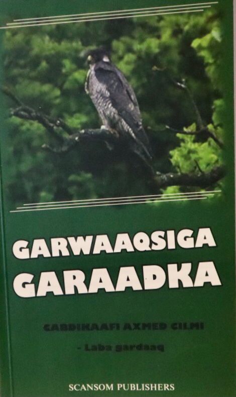 Garwaaqsiga Garaadka