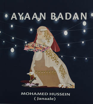 Ayaan Badan
