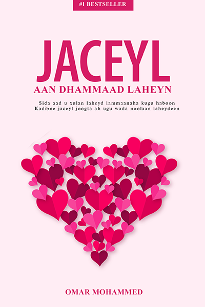 Jacayl aan dhamaad lahayn