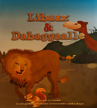 Libaax iyo Dabagaale