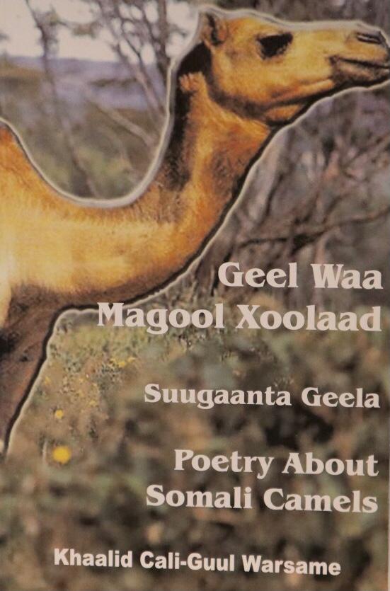 Geel Waa Magool Xoolaad