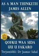 Qofku Waa Sida Uu U Fakaro