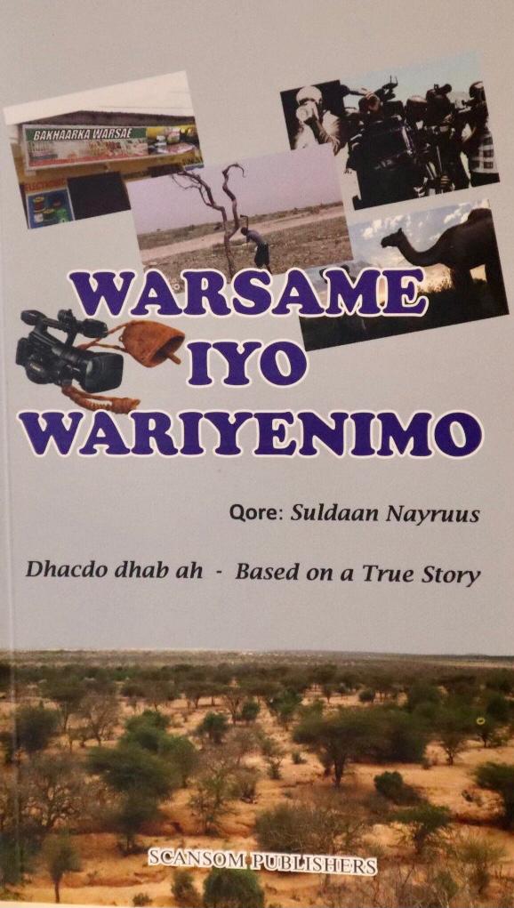 Warsame Iyo Wariyenimo