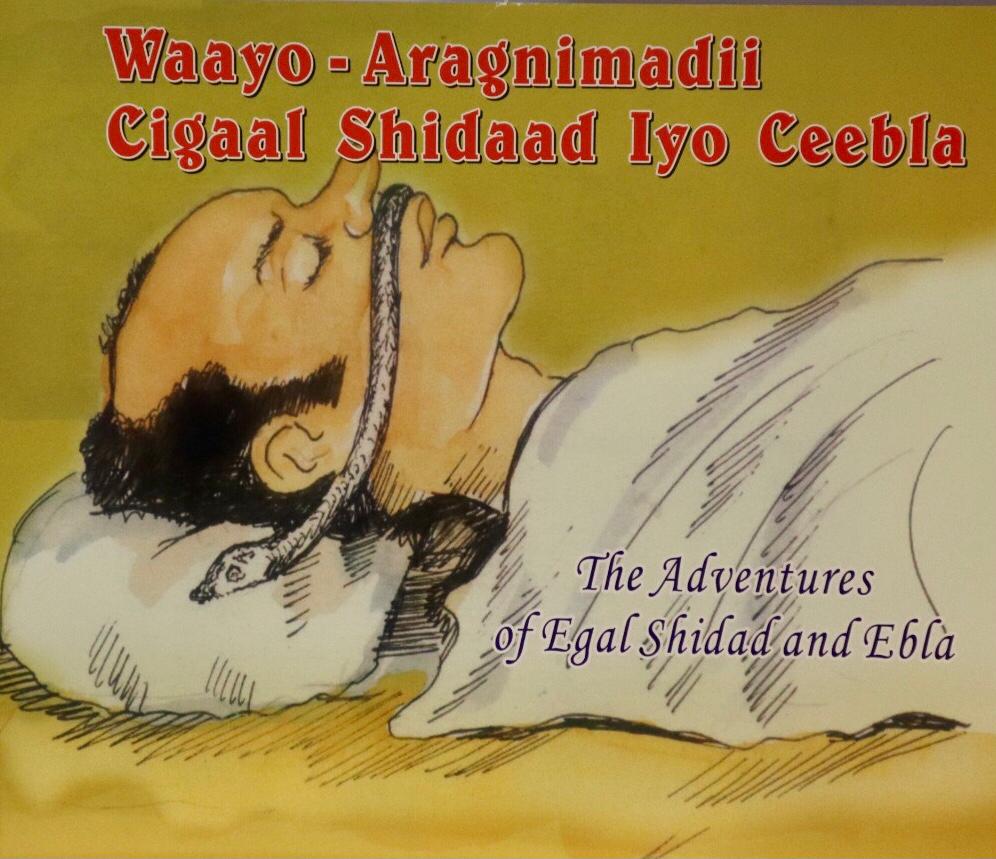Waayo- aragnimadii Cigaal shidaad iyo Ceebla