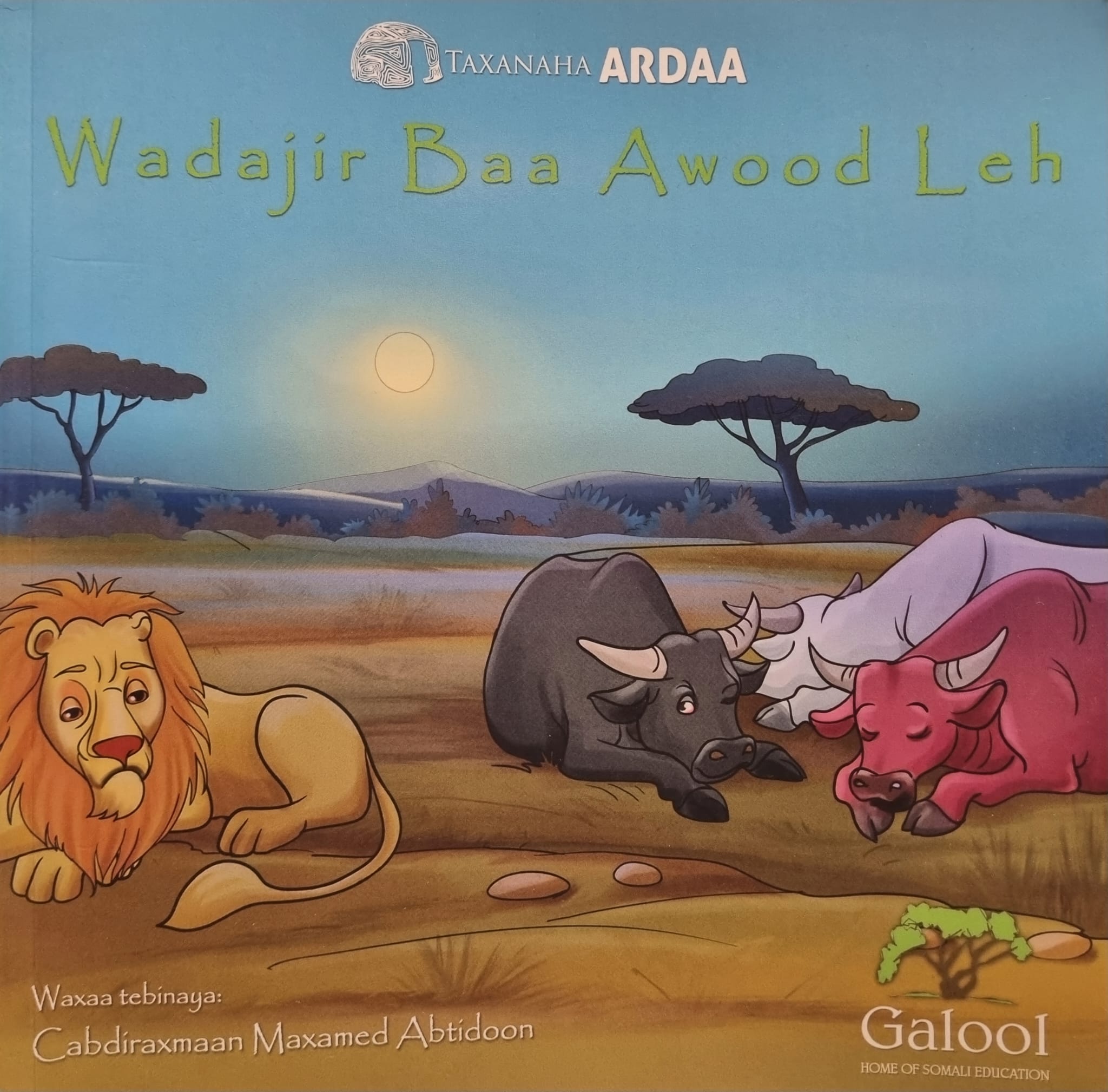 Wadajir Baa Awood Leh