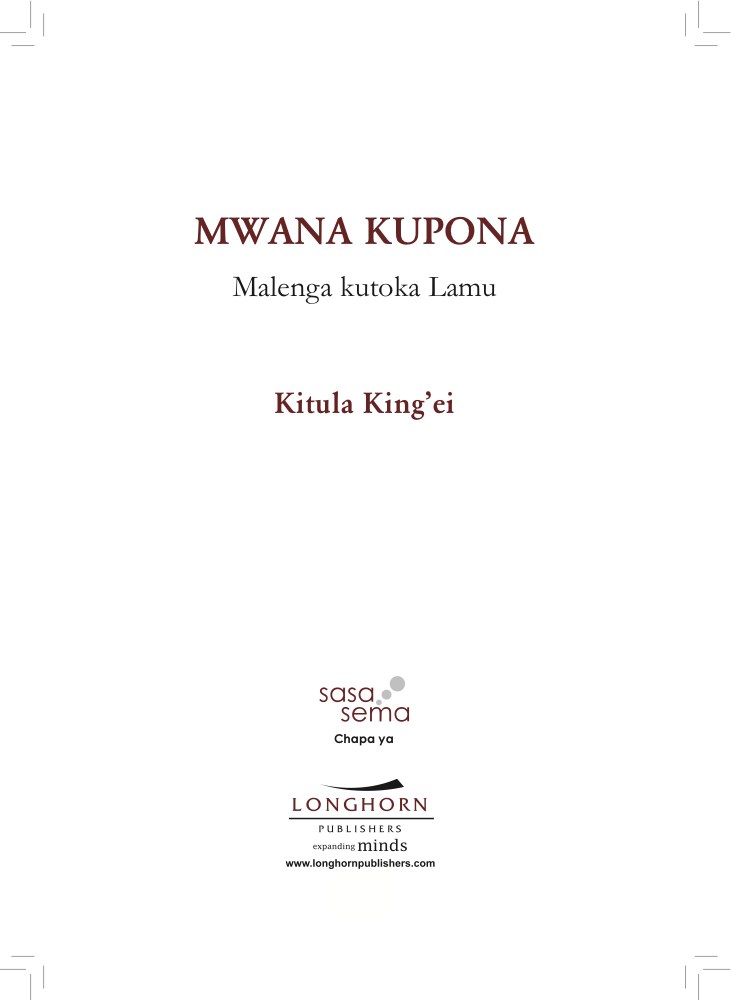 Mwana Kupona