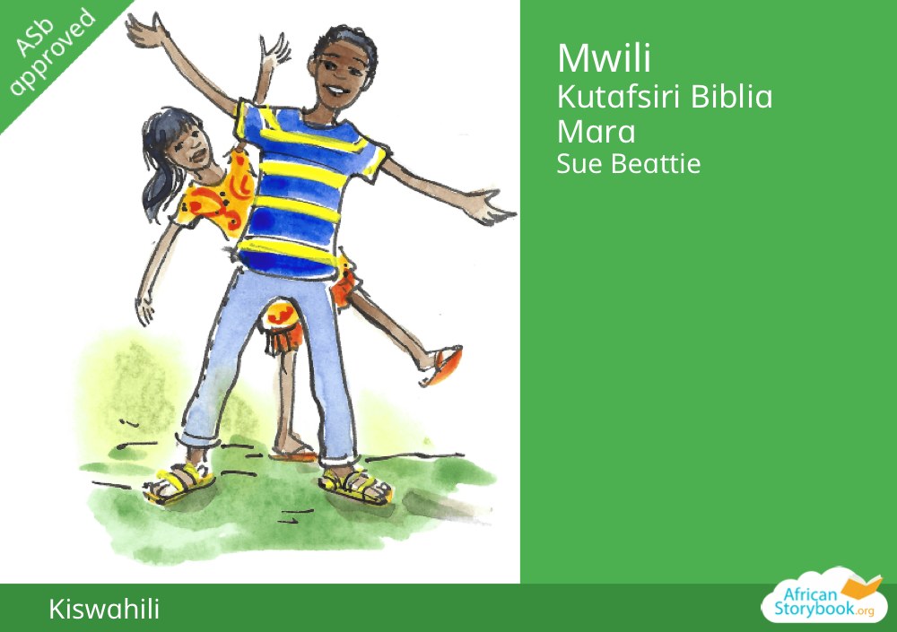 Mwili