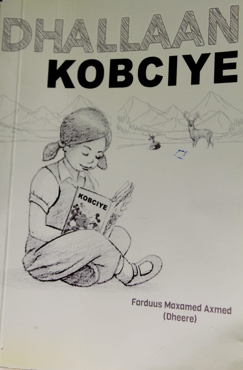 Dhalaan Kobciye