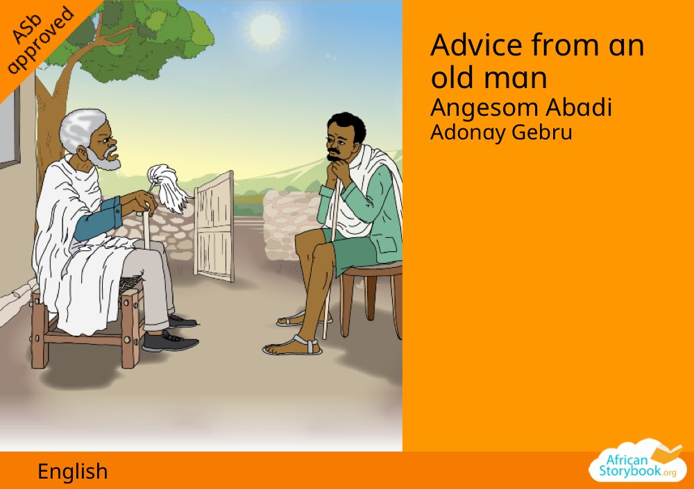 Advice from an old man