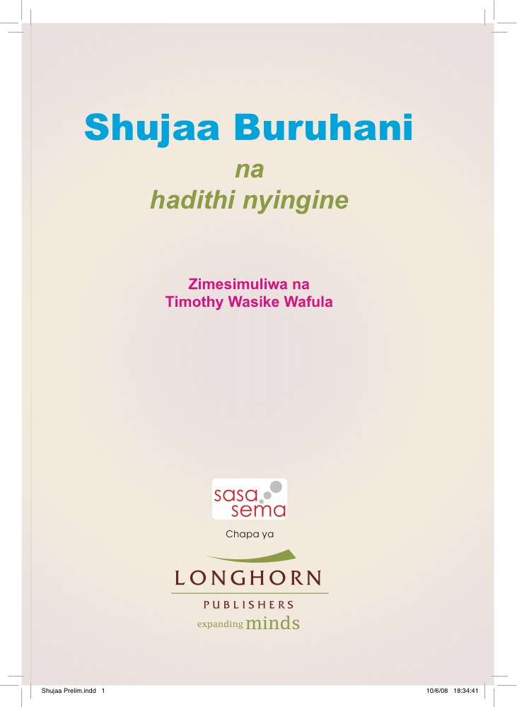 Shujaa Buruhani na Hadithi Nyingine