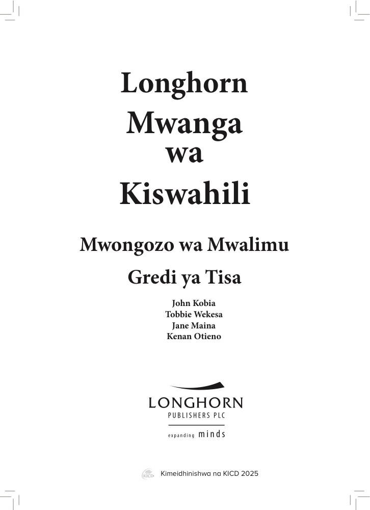 Kiswahili Gredi 9 – Mwongozo wa Mwalimu