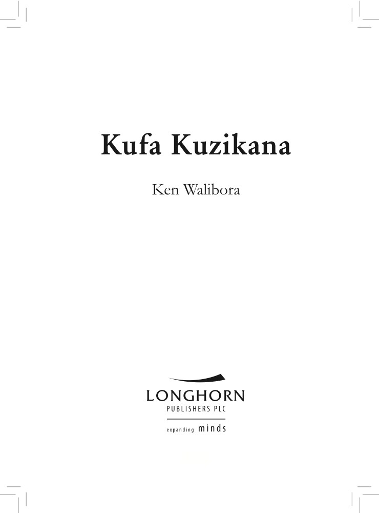 Kufa kuzikana