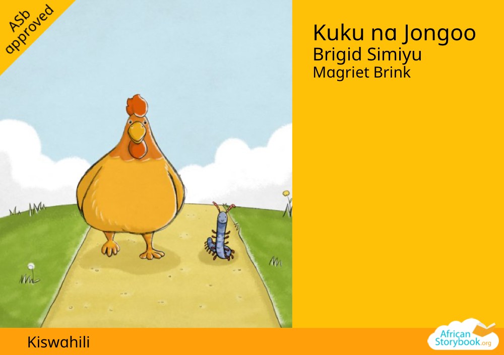 Kuku na Jongoo