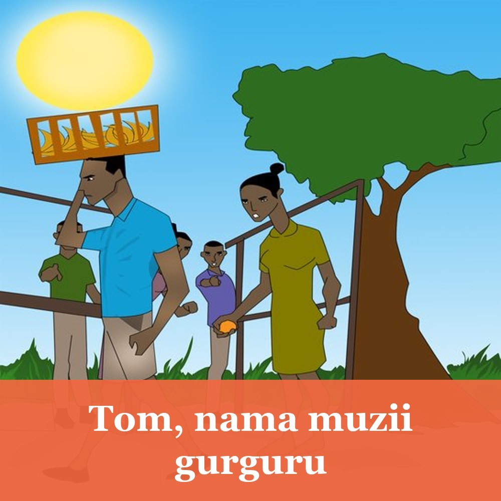 Tom, nama muzii gurguru