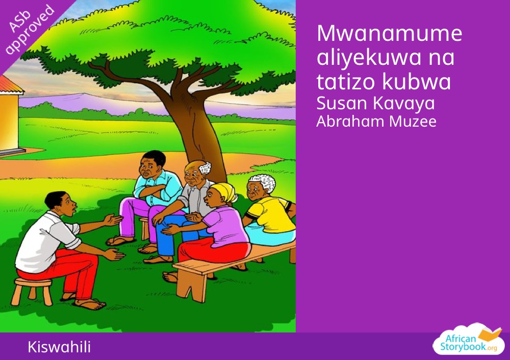 Mwanamume aliyekuwa na tatizo kubwa