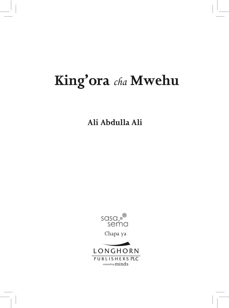 King'ora cha Mwehu