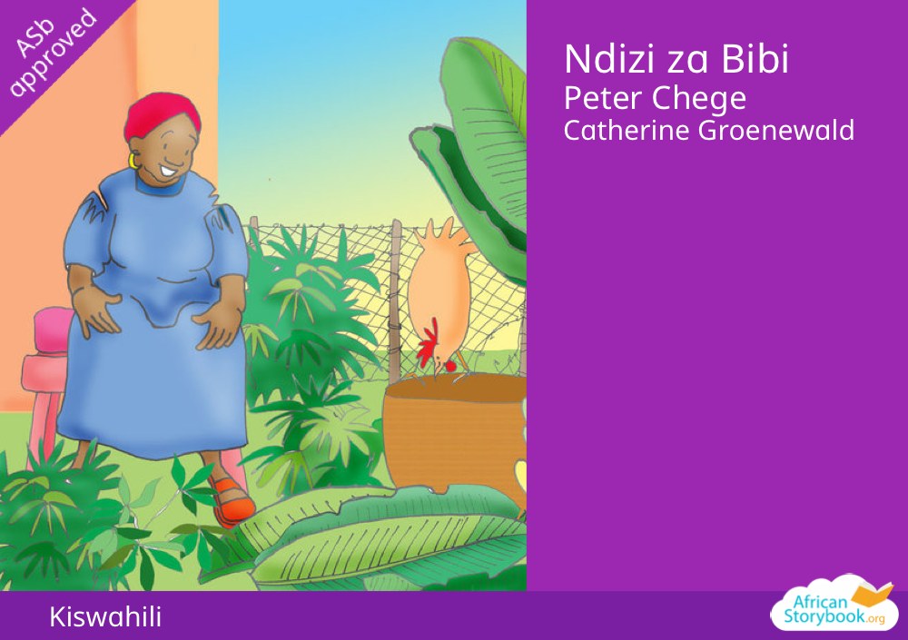 Ndizi za Bibi