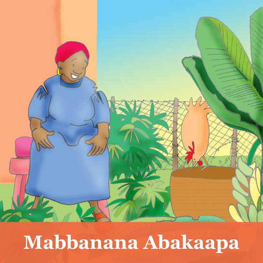 Mabbanana Abakaapa