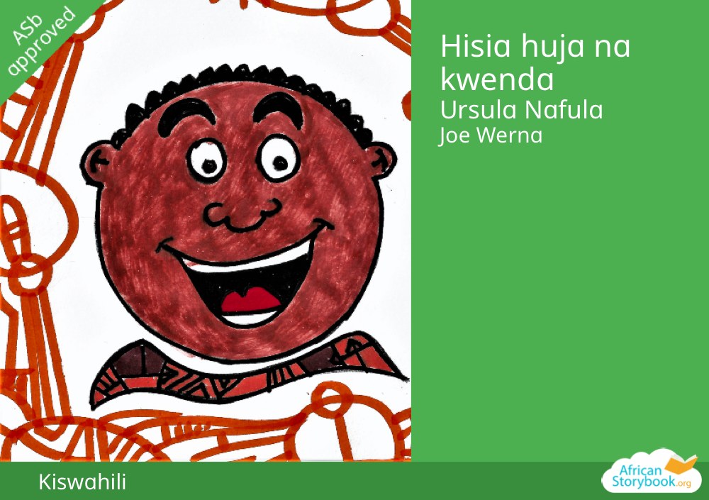 Hisia huja na kwenda