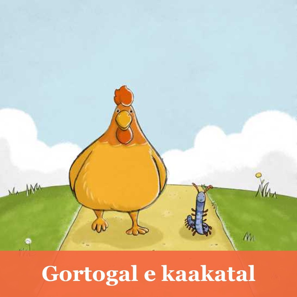 Gortogal e kaakatal