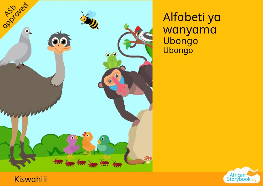 Alfabeti ya wanyama