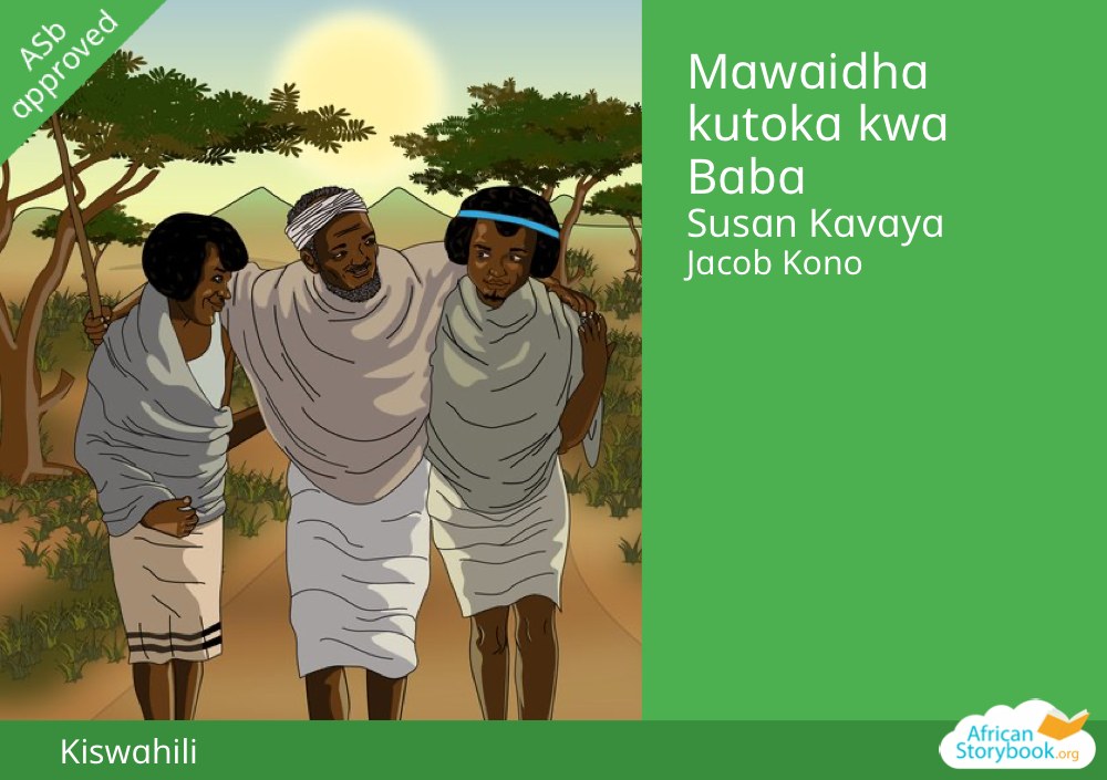 Mawaidha kutoka kwa Baba