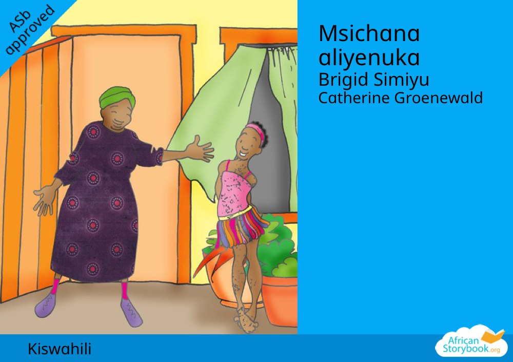 Msichana aliyenuka