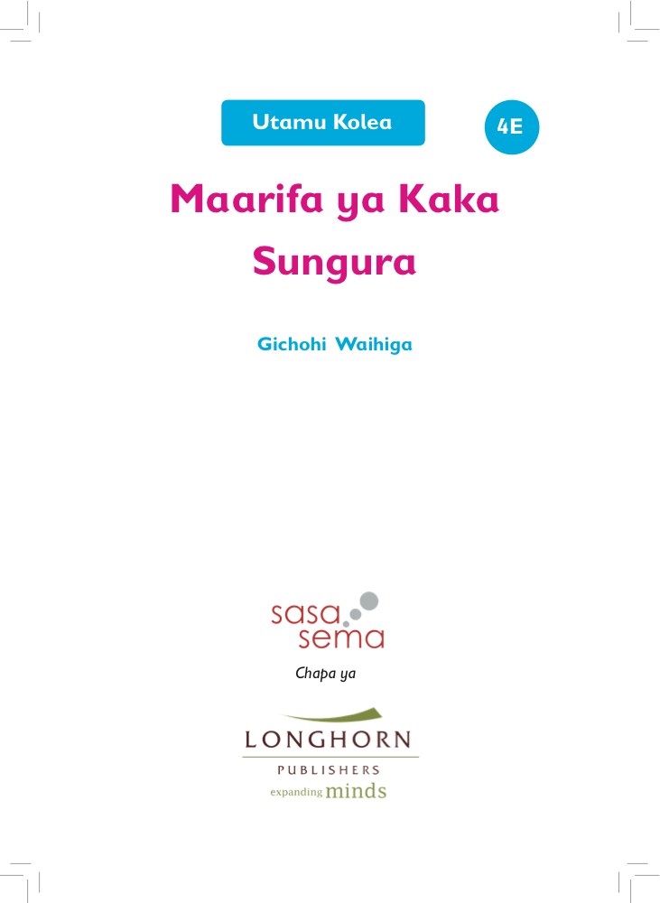 Maarifa ya Kaka Sungura
