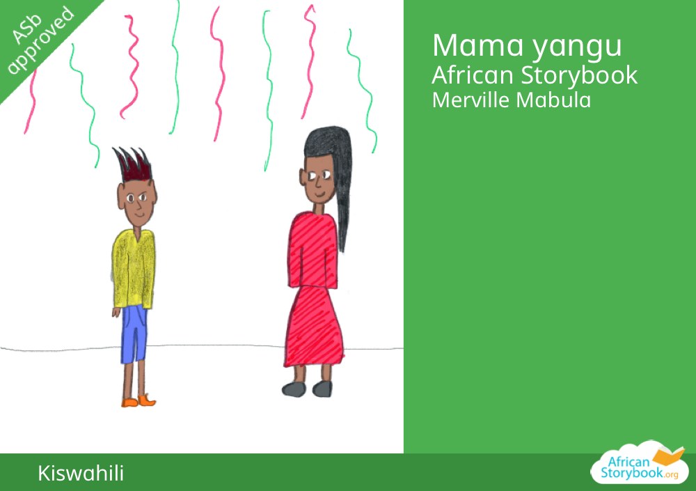 Mama yangu