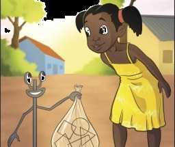 Cibiri N’Umurongo