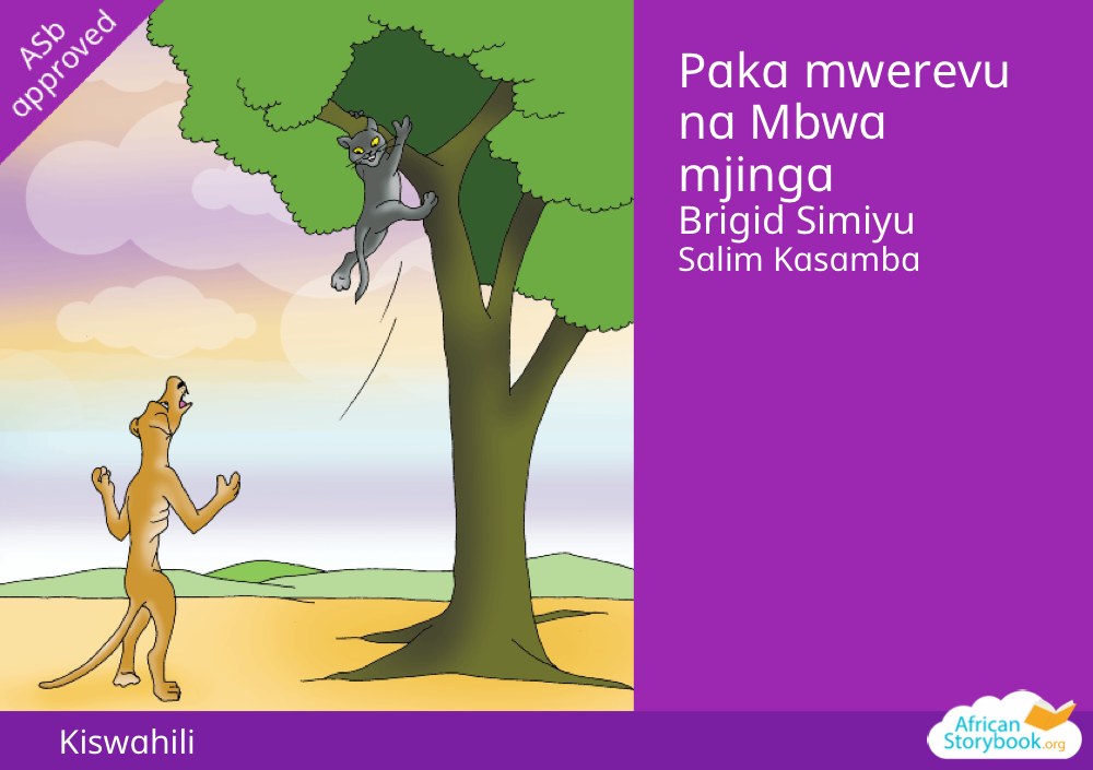 Paka mwerevu na Mbwa mjinga