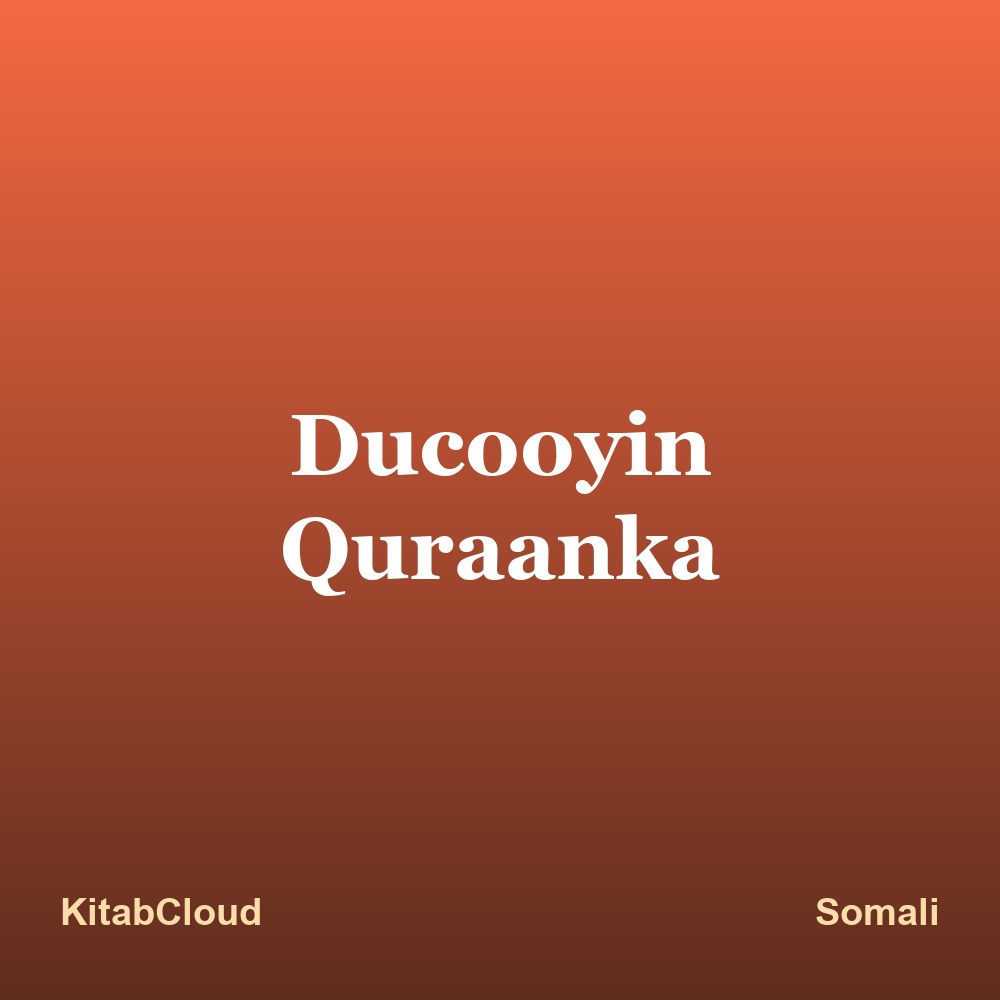 Ducooyin Quraanka