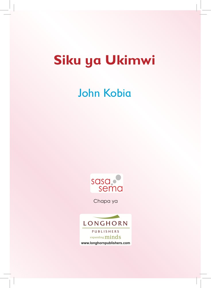 Siku ya ukimwi