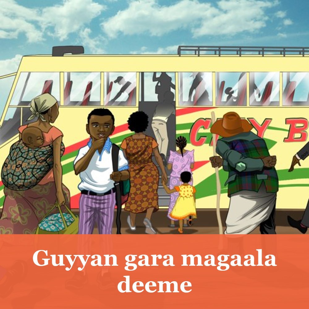 Guyyan gara magaala deeme