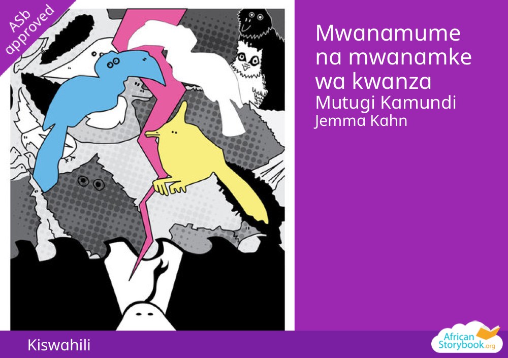 Mwanamume na mwanamke wa kwanza
