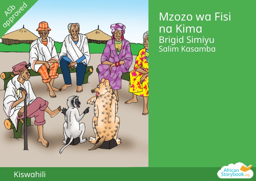 Mzozo wa Fisi na Kima