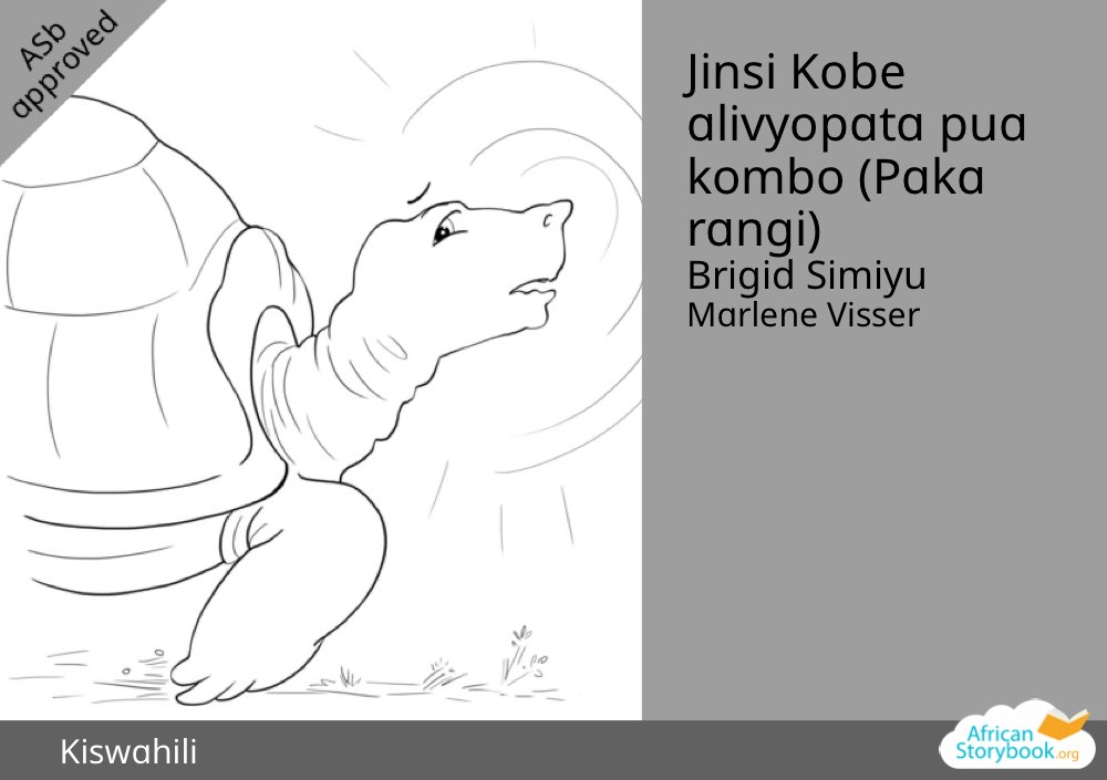 Jinsi Kobe alivyopata pua kombo (Paka rangi)