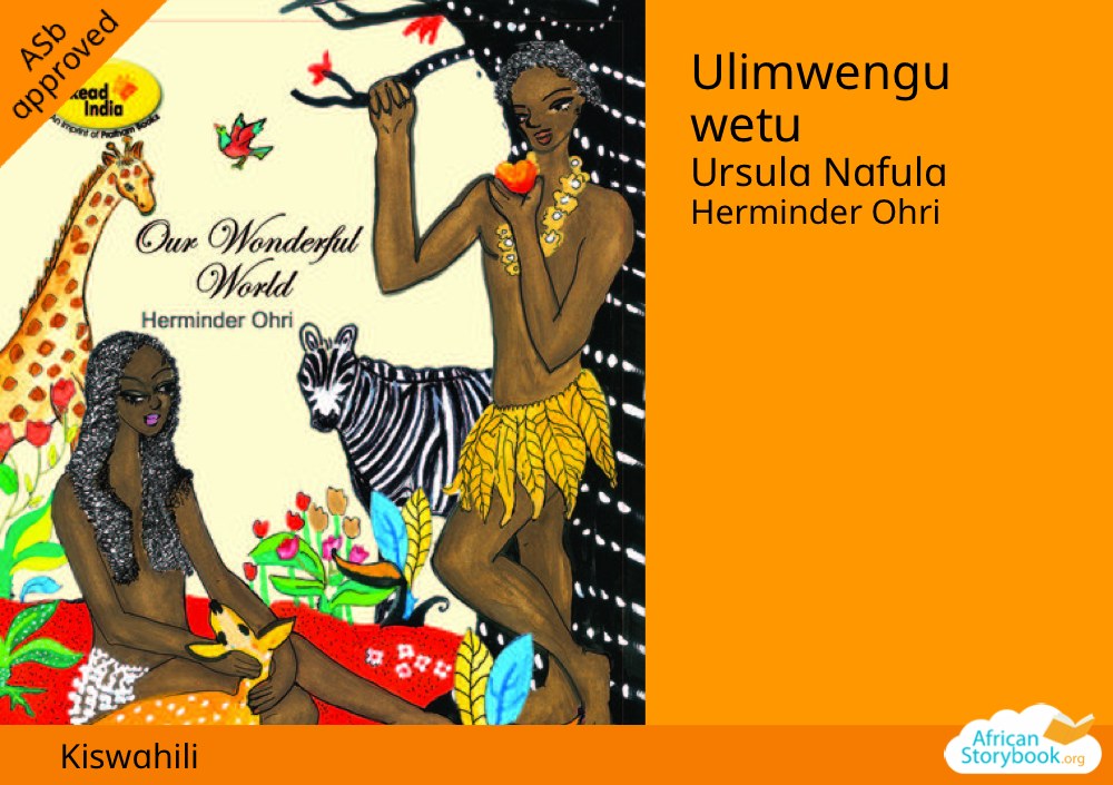 Ulimwengu wetu