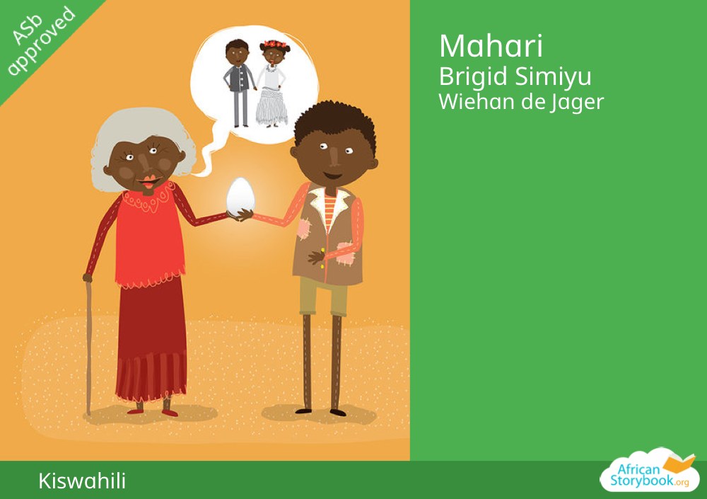 Mahari