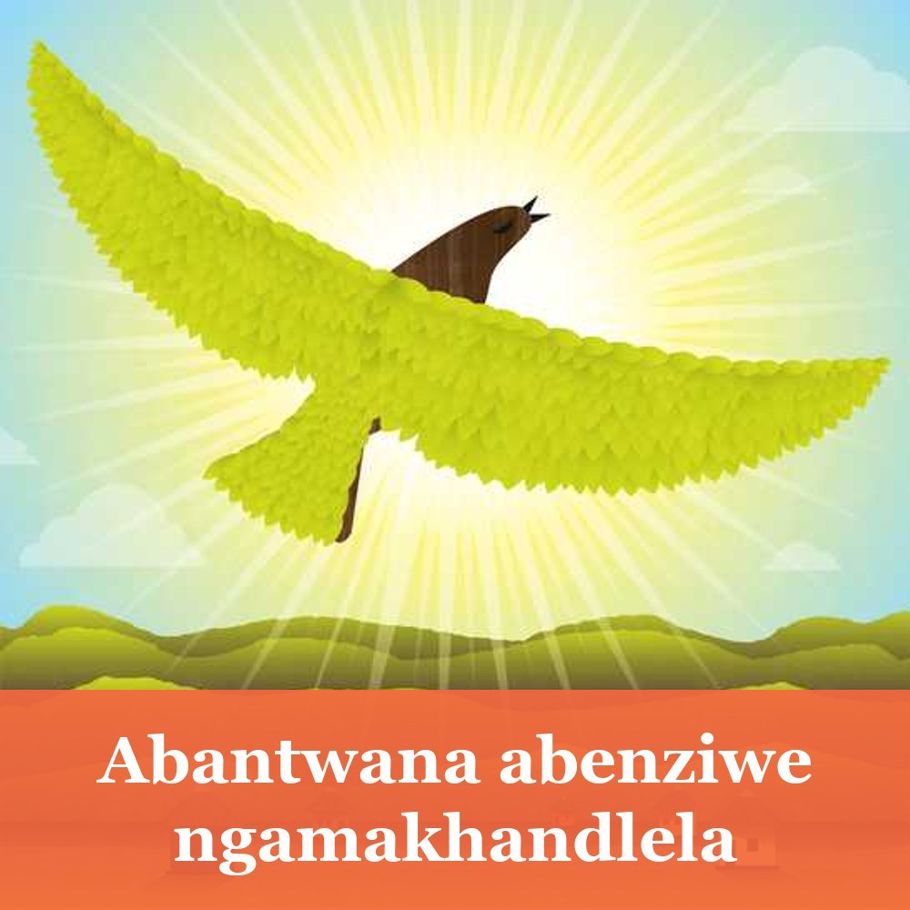 Abantwana abenziwe ngamakhandlela