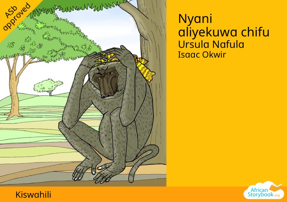 Nyani aliyekuwa chifu