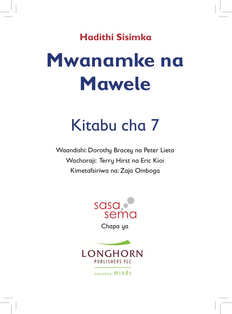 Mwanamke na Mawele