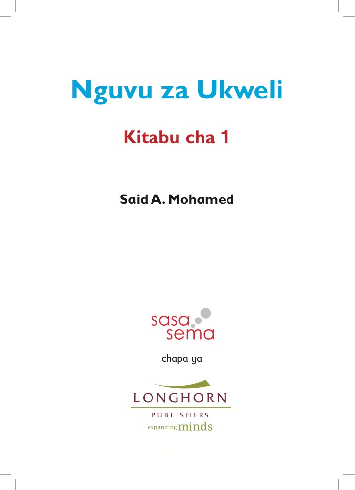 Nguvu za Ukweli