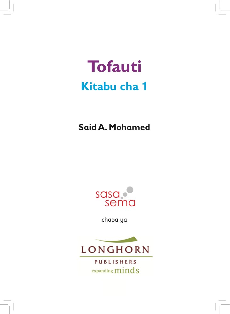 Tofauti