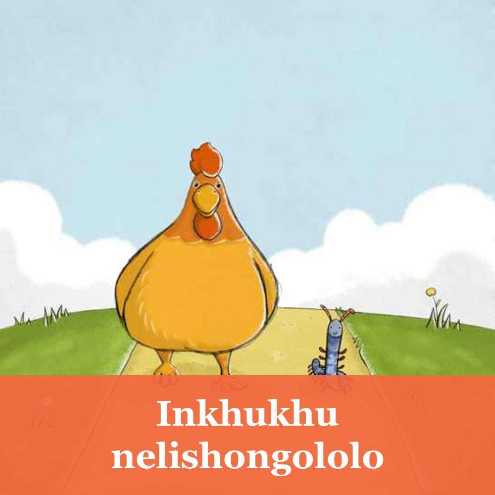 Inkhukhu nelishongololo